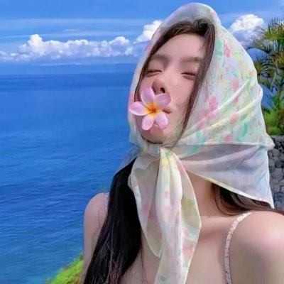 天赐宝贝