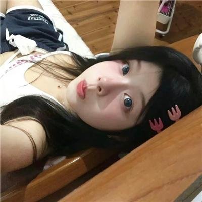 夏娃的对面房